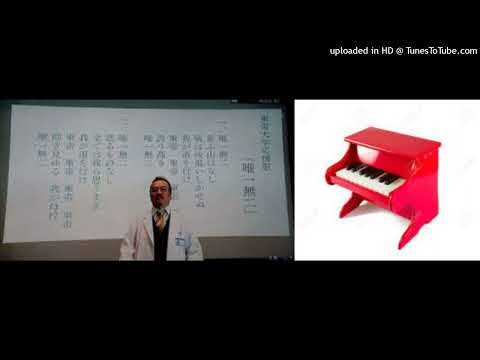 唯一無二 東帝大学病院応援歌 Doctor X 外科医 大門未知子 ドクター エックス げかい だいもんみちこ 米倉涼子 城之内博美 内田有紀 神原晶 岸部一徳 ベンケーシー いたしません 沢田完
