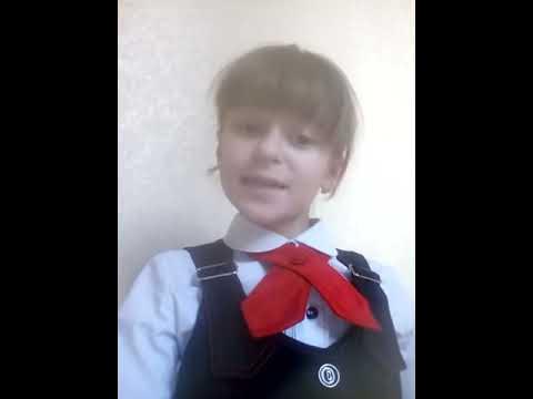 Школьница - YouTube