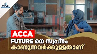 Coffee Conversation Series with ACCA Faculty Safna H B | Triple i Commerce Academy