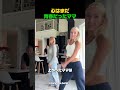 心はまだ青春だったママ #青春ママ#家族の時間#まさかの結末