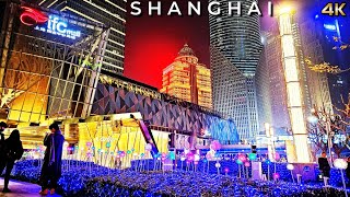 2024 Shanghai Finacial City Walk in New Year~The Most Open City in China 中国对外开放的最前沿城市~上海浦东陆家嘴金融城新年漫步