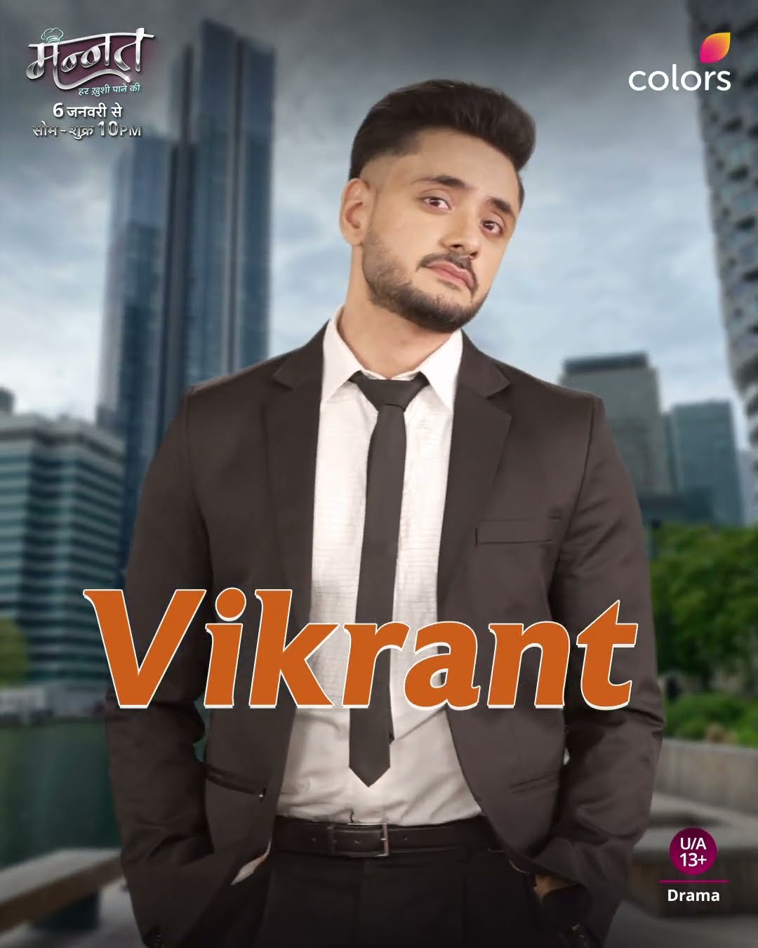 Vikrant Returns To India | Mannat