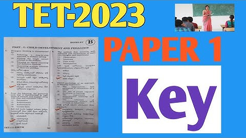 TS TET PAPER 1 KEY PAPER| TS TET KEY| TS TET LATEST UPDATE KEY| #tet #teacher #key #suhantv