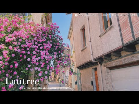 Video: Saint-Flour: vaadake keskaegse Prantsusmaa maaelu
