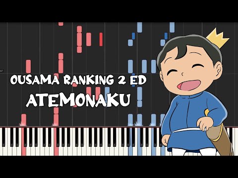 Ousama Ranking: Yuuki no Takarabako Ed - Atemonaku [あてもなく] (Piano Tutorial & Sheet Music)