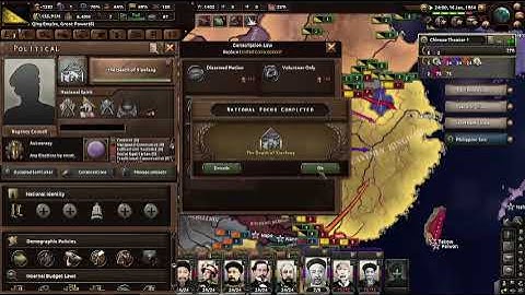 Hearts of Iron 4. End of a New Beginning - Official Version Mod. 9. Qing China playthrough.