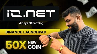 Binance New Listing IO.NET | Binance Launchpool | Earn free $IO token as Rewards $$$🚀🚀🚀 screenshot 2