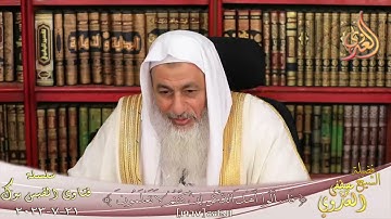 صحة حديث قراءة سورة الملك كل ليلة ؟ للشيخ مصطفي العدوي