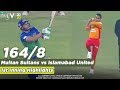 Multan Batsman's Struggle Again | Multan Sultans Vs Islamabad United | 1st Inning Match 5 | HBL PSL5