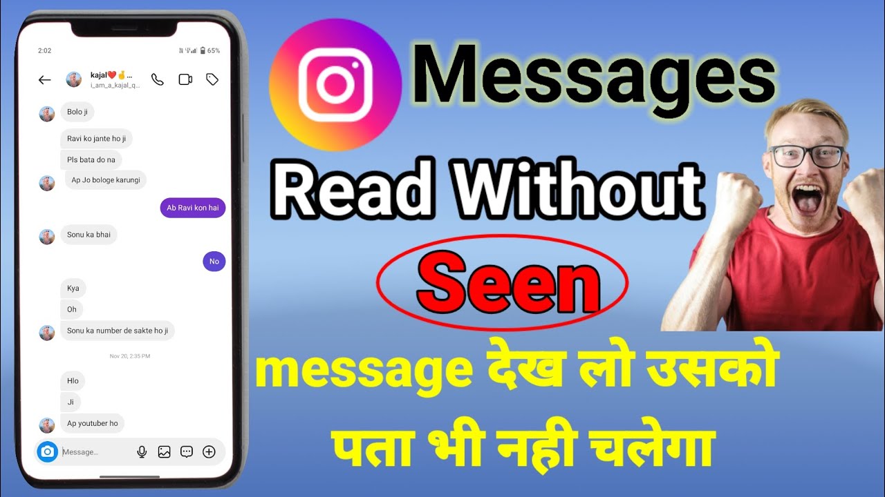 Instagram Msg Bina Seen Kiye Kaise Dekhe How To See Instagram Msg instagram-msg-bina-seen-kiye-kaise-dekhe-how-to-see-instagram-msg
