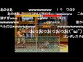 【TAS】ストリートファイター2ターボ ザンギエフ ターボ10【コメ付き】