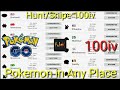 HOW TO CATCH/SNIPE 100IV POKEMON EASILY WORLDS BEST APP TO SNIPE FOR
POKEMON GO