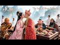 大梦西游 3 女儿国奇遇记 The Land of Many Perfumes | 玄幻动作电影 Fantasy Action Movie, Full Movie HD