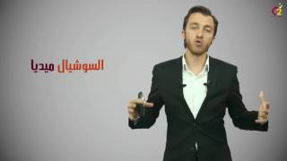 ما هي العلاقات العامة    public relations ؟