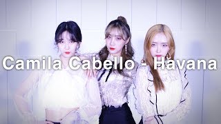 [ FRIENDS ] Camila Cabello - Havana (하바나) / JiYoon Kim Choreography