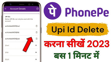 Phonepe Upi Id Delete Kaise Kare ! How To Delete Phonepe Upi Id ! Phonepe Upi Id Kaise Hataye 2023