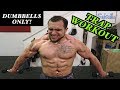 Intense 5 Minute Dumbbell Trap Workout #2