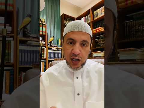 لحظة الإسعاد محمد الدحيم