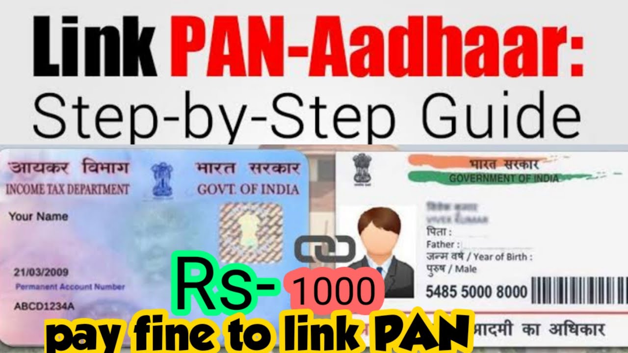How to link Aadhaar with PAN card online step by step #budget ...