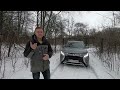 Mitsubishi Outlander  PHEV SEL 2018 Гибридный кроссовер, с расходом 6 литров в городе