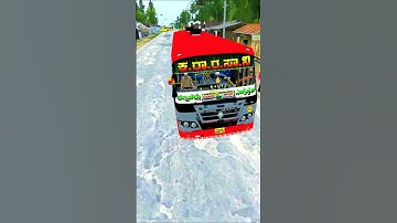 🤩KSRTC BUS #ksrtcbus #ksrtcmod #ksrtcmodforbussid #ksrtc #gaming #games #gameplay