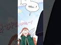 ✨️A surprise forehead kiss from Prince Perez 😍| I'll be matriarch in this life | #manhwa #shortvideo