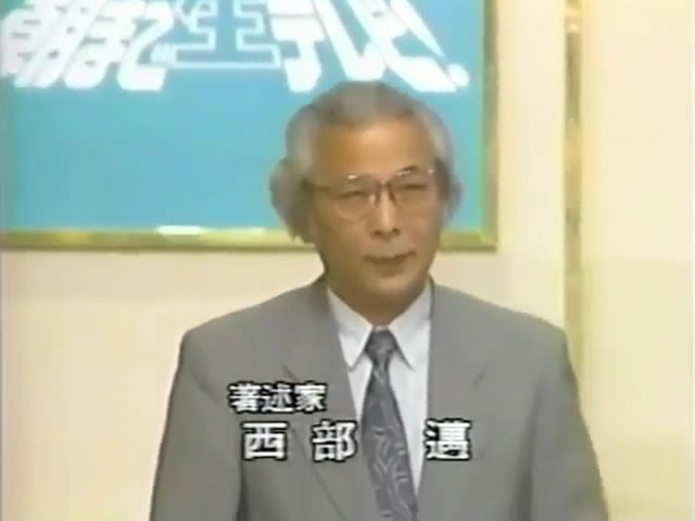K・chaps ～いいとも青年隊～ - YouTube