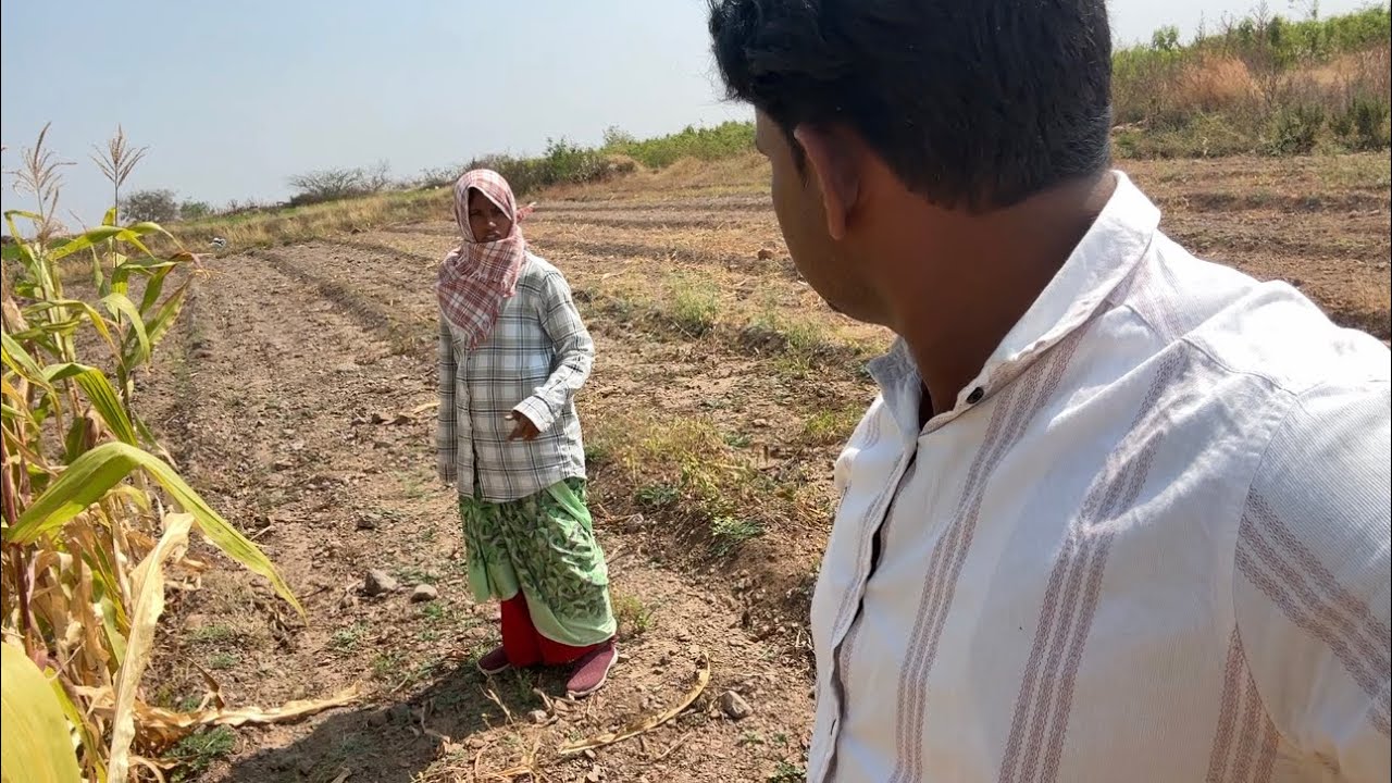 पुनमिला आणी पूजीला वल्या मकाच्या ताटाने ठोकल्या माझ्या रानात अजिबात याच नाही 😭#गावठीनिलेशपुनम 