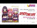 TVアニメ『RELEASE THE SPYCE』/特別企画!安齋由香里の「工場!潜入☆大作戦!」