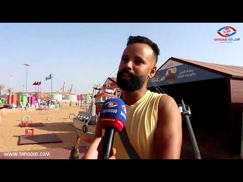آجي تشوفوا الأجواء بشاطئ آسفي الناس فرحانين شاطئ آسفي روعة هاد السنة وكنرحبو بجميع المغاربة