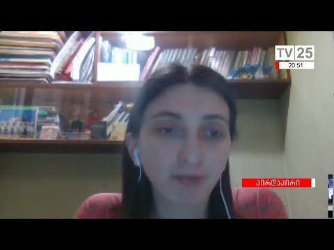 კორონავირუსის გავლენა სპორტზე