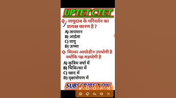 UPTET CTET // uptet evs classes // #shortsvideo // #shorts // uptet evs practice set