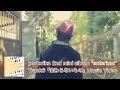 【Music Video】変わらないもの/pertorika