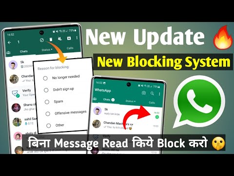 Whatsapp new update  How to block whatsapp contact  whatsapp par block kaise karte hain