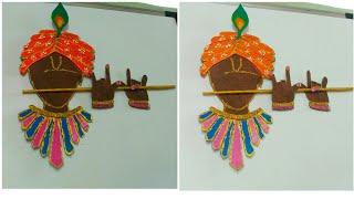 3D Krishna Wall hanging/Diy/ wall decor/How to make/creative craft ideas