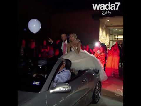 عندما تكون العروسة مبروكة 2017 