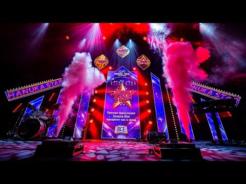 חובה צפייה 😲 צמד ילד וישי לפידות בביצוע ענק לעומר אדם 🔥