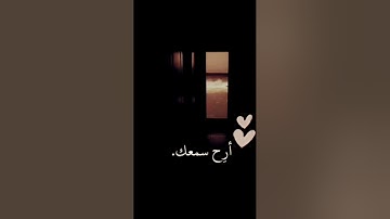 واعبد ربك حتى يأتيك اليقين}| سورة الحجر .🤍