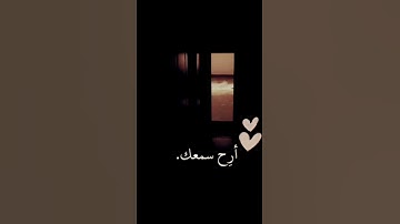 واعبد ربك حتى يأتيك اليقين}| سورة الحجر .🤍