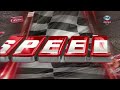 2013 AMA Supercross RD 10 Daytona 450 Main Event HD