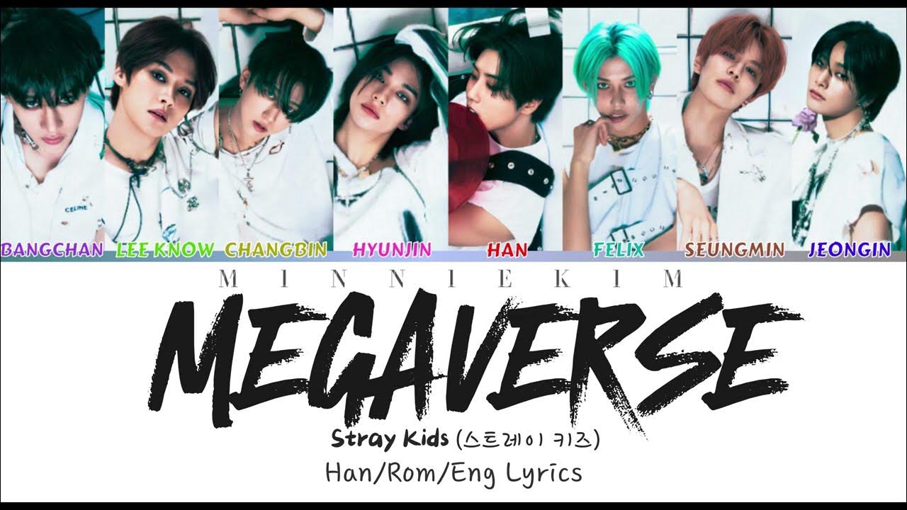 Stray kids double knot photocard. I am you stray kids карты. Stray kids цвета. Текст megaverse stray. Stray kids обложка.