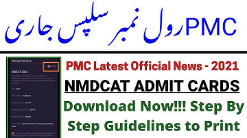 NMDCAT Roll Number Slips Announced/Download your PMC NMDCAT 2021 Admit Cards/PMC Latest Official Tip