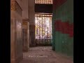 الحجرة النبوية
