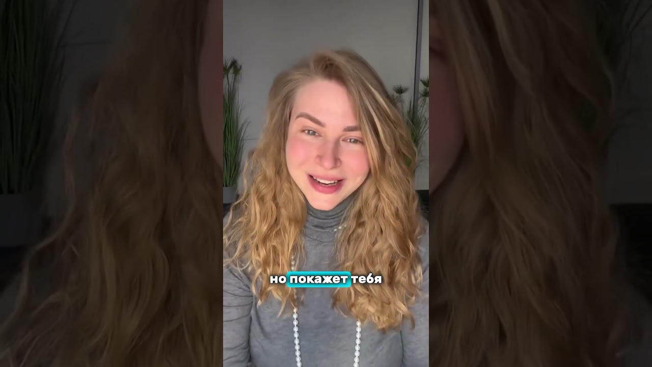 2 техники ФЛИРТА, которые СВЕДУТ ЕЕ С УМА