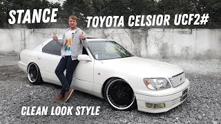 Статика в городе! Обзор Toyota Celsior UCF20 1UZ [Leks-Auto 406]