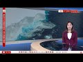 有線新聞 1000 新聞報道｜即時新聞｜港聞｜兩岸國際｜資訊｜HOY TV NEWS｜ 20231208