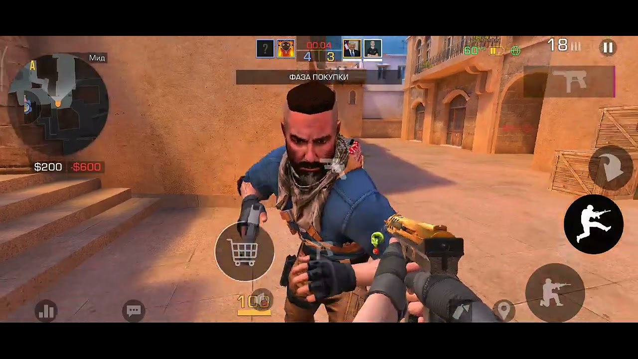 Играем союзники