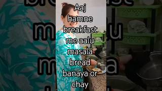 my mini vlog episode #myyoutubechannelsubscribe #subscribe like good morning friends radhe radhe 💖