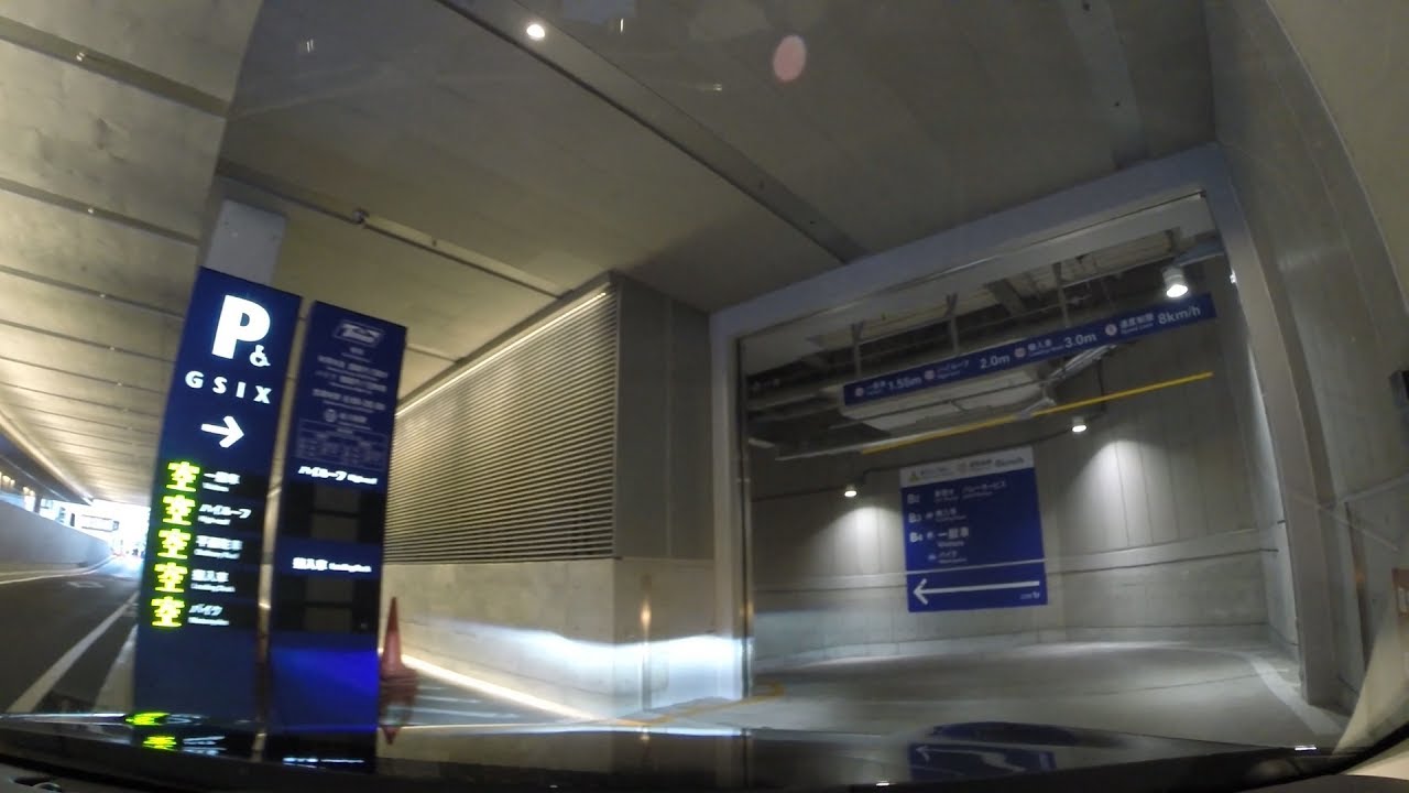 トップ 銀座シックス 駐車場サービス券 - fonotecanacional.gob.mx