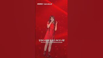CD 집어삼킨 아이유 역대급 콘서트 무대
